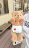 吉吉熊（JIJIXIONG）可爱黄油小熊毛绒玩具布娃娃生日礼物公仔玩偶儿童女生可爱礼物 芝士熊 50cm 晒单实拍图