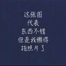 吕姆克玻璃花瓶满天星插花瓶干花仿真花小雏菊花瓶客厅装饰摆件蓝色5159 实拍图