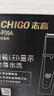 志高（CHIGO）宠物剃毛器理发器 狗狗猫咪电推子剃毛刀 宠物推毛器狗毛剃毛器四合一充电款ZG-F09A 实拍图