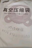 太力挂式真空压缩袋羽绒服大衣收纳袋专用防尘衣物家用抽气整理袋 105*70cm【6个装】 实拍图