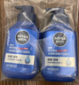 妮维雅（NIVEA）男士【王子奇同款】补水保湿水活畅透精华洁面乳150g*2洗面奶 实拍图
