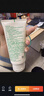 悦诗风吟（Innisfree）绿茶洗面奶150g*3氨基酸绵密泡沫控油清洁男士女士 实拍图