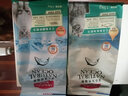 麦富迪（Myfoodie）全价猫粮三文鱼鱼油系列 成猫幼猫粮国产 英短布偶流浪猫美短缅因 三文鱼鱼油配方 丨成猫1.5kg 实拍图
