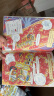 神奇校车·桥梁书版（全套20册）4-8岁儿童绘本科普百科全书漫画故事书小学生课外阅读书籍童书节儿童节 晒单实拍图