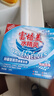 富培美【官方店】富培美洗衣粉水精灵酵素洗剂有氧盒装去污去黄懒人 茉莉香 一盒【1kg】 实拍图