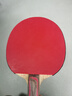 挺拔（TIBHAR）变革ELP MXP 乒乓球拍胶皮MXD FXP FXD进口内能反胶套胶 EL-P 变革全能_红色 2.1-2.2 单片装 实拍图