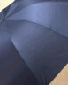 天堂 防紫外线晴雨伞三折 太阳伞超大号双人折叠伞晴雨伞 油蓝 实拍图