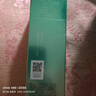 百雀羚洗面奶肌初赋活氨基酸净颜洁面乳90g清洁滋润品质国货中秋送礼 实拍图