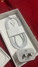 固质苹果充电器充电线氮化镓40/45W适配原装正品快充线套装iPhone14ProMax13 17 16手机15充电头数据线 苹果17/16/15系列 45W充电头+1米快充线 实拍图