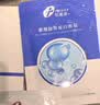 创福康重组胶原蛋白敷贴4盒20片重组胶原激光光子创面皮肤护理 实拍图