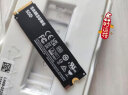 三星（SAMSUNG）1TB SSD固态硬盘 M.2接口(NVMe协议PCIe 4.0 x4) 990 PRO With Heatsink散热片版 台式机 PS5 实拍图