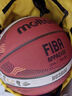 摩腾（molten）篮球7号2025年FIBA欧洲杯大赛球复刻版PU3D涂装B7G3800-E5Z 实拍图