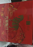 八马茶业六福临门三大茗茶 红茶金骏眉铁观音肉桂248g茶叶礼盒送礼 实拍图