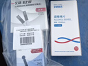 艾科EZⅢ血糖试纸 独立装血糖试纸(100片+100采血针) 实拍图