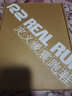 R2 REAL RUN云跑鞋马拉松跑步鞋慢跑运动鞋男女软底网面透气专业入门公路减震 云跑：海蓝/湖蓝 建议大半码 43 实拍图