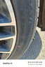 富神（FORTUNE） 汽车轮胎245/45R19 102Y FSR303适配新奥迪A6L/比亚迪汉静音舒适 实拍图