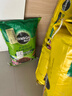 美乐棵通用型泥炭土园艺种植土肥料花肥绿植花土营养土养花20L 实拍图