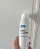 可复美电解质藻萃舒缓保湿精华喷雾100ml/瓶/盒 舒缓保湿 实拍图
