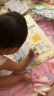 宝宝巴士点读笔赳赳jojo婴幼0-3岁早教故事机玩具男女孩儿童六一节礼物 晒单实拍图