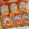 小熊驾到 新奥尔良腌料35g*6袋儿童烤肉炸鸡烤鸡翅烧烤料腌料粉调味料 实拍图