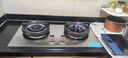 华蒂干燃气灶天然气灶液化气灶双灶台家用台式嵌入式5.2kW猛火底座可调节免扩孔易清洁一级能效灶具灶台 【不锈钢】鸳鸯九腔猛火+熄火保护+一级能效 天然气【送货上门 免费安装】 实拍图