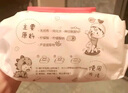 伊利金典纯牛奶整箱 200ml*12盒 3.6g乳蛋白 原生高钙 礼盒装 实拍图