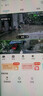 擎荣5G太阳能监控摄像头免流量无电无网超高清360度无死角带夜视全景全彩追踪户外防水无需wifi免插电 5G三镜头都能转+终身免费流量+15天循环录像 双太阳能板+AI智能追踪+远程语音对话+超高清像 实拍图