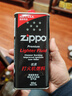 ZIPPO打火机煤油配件耗材zippo油133ML火石棉芯怀炉专用防风zp355ML 355ML大油*1+火石1+棉芯1 实拍图