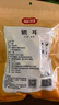 富昌 古田银耳 糯耳250g（凉水泡发）白木耳丑耳莲子百合银耳羹食材 实拍图