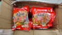 小滇家农科院麻辣土豆片云南贵州特产小吃薯片网红追剧小零食解馋51克 麻辣土豆片+麻辣土豆条 51克X20袋【一大箱】 实拍图