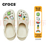 crocs卡骆驰厚底云朵洞洞鞋时尚百搭户外沙滩鞋女鞋|206750 骨白色-2Y2(含智必星) 39 (250mm) 实拍图