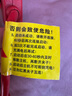 小能人（soulor） 车载应急启动电源专用智能电瓶夹打火线启动夹子 专用电瓶夹 实拍图