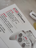 北通鲲鹏20智控无线游戏手柄xbox机械按键switch2电脑PC手机电视steam蓝牙体感NS原神双人成行鸣潮 实拍图