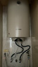 阿诗丹顿（USATON）立式电热水器50升L储水式速热竖立式热水器圆通2000W小尺寸家用国家补贴 KC63-N50J20 实拍图