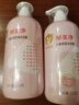 郁美净儿童洗发水500g柔顺洗发露锁水保湿+宝宝沐浴露500g温和 实拍图