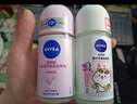 妮维雅（NIVEA）【孙颖莎同款】抑汗香体止汗露滚珠精华爽身走珠液50ml*3 实拍图