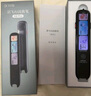 科大讯飞AI词典笔X8 Pro【国家补贴】英语学习神器点读单词翻译笔 小学初中高中同步全科便携式学习机  实拍图