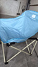 探险者（TAN XIAN ZHE）户外折叠椅露营椅子月亮椅便携折叠桌椅高靠背躺椅小凳子钓鱼椅 清新云感软包款薄荷蓝【特级面料】 实拍图