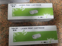 得印 MLT-D111S硒鼓中文版适用三星M2071 M2070 M2020 M2022 M2071 M2074FW M2077 M2078F打印机硒鼓粉盒墨盒 实拍图