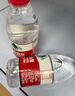 农夫山泉天然饮用水瓶装水整箱 支持企业定制 380ml*24瓶整箱 实拍图