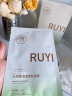 儒意（RUYI）水杨酸控油可搭祛痘面膜补水保湿舒缓修护清洁收敛毛孔熬夜痘痘贴 晒单实拍图