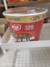 怡达0添加剂山楂桶540g独立包装约50包 儿童零食山楂条酪卷片夹心汉堡 实拍图