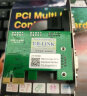EB-LINK intel 82574芯片PCI-E X1千兆单电口桌面台式机有线网卡9301ct支持无盘 晒单实拍图