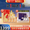 方家铺子中华老字号 有机裙带菜80g 烘干海带菜海产干货 凉拌煲汤火锅食材 实拍图