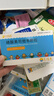3盒装 [可威] 磷酸奥司他韦颗粒15mg*10袋/盒 家庭YAO常备 换季流感药 实拍图