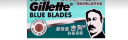 吉列（Gillette）双面刀片蓝吉列经典不锈钢刀片老式剃须刀手动 蓝吉列6刀片1刀架+收纳盒 实拍图