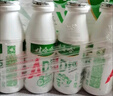 娃哈哈 AD钙奶 含乳饮料 220g*20瓶 整箱装（新老包装随机发货） 实拍图