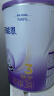 雀巢（Nestle）【玫瑰的故事】超启能恩 部分水解配方奶粉3段760g*2罐礼盒  实拍图