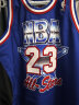 MITCHELL & NESS 复古球衣AU球员版 NBA全明星93赛季飞人乔帮主 MN男士篮球服 蓝色 L 晒单实拍图