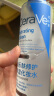 适乐肤（CeraVe）高保湿舒缓镇静爽肤水200ml(润肤补水化妆水修护湿敷男女护肤品) 晒单实拍图